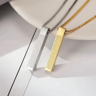 Ayat-ul-Kursi Necklace Premium Quality